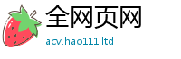 2025新奥天天开好彩新奥彩免费版以2025新澳门2025免费原料